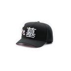 BLACK SAKURA CAP